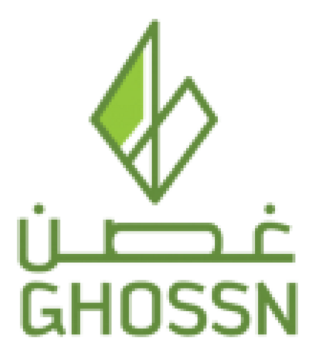 غصن