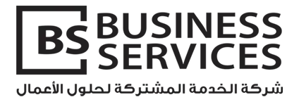 خدماتي