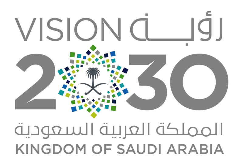 رؤية 2030 — المملكة العربية السعودية