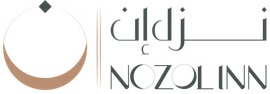 نزل ان